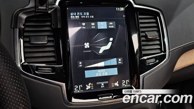 Volvo XC90 (II) T6 Inscription 2018 — фото 20