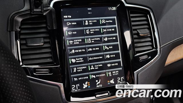 Volvo XC90 (II) T6 Inscription 2018 — фото 27