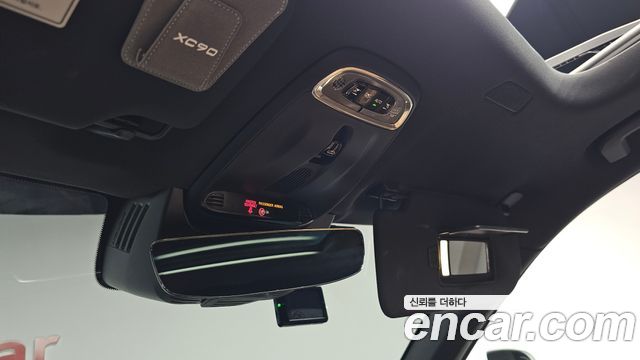 Volvo XC90 (II) T6 Inscription 2018 — фото 33