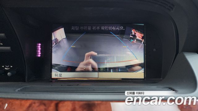Mercedes-Benz S-Class (W221) S500L BlueEFFICIENCY 2011 — фото 19
