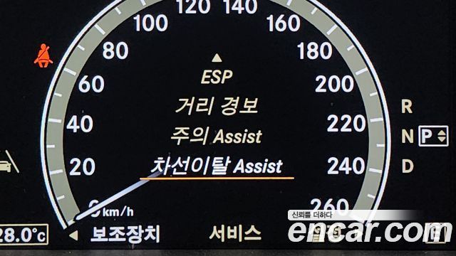 Mercedes-Benz S-Class (W221) S500L BlueEFFICIENCY 2011 — фото 20