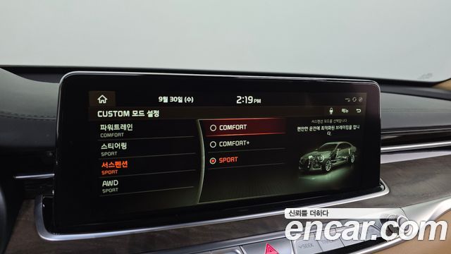 Kia K9 3.3 T-GDI AWD Best SelectionⅡ 2021 — фото 18