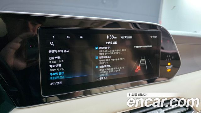Hyundai Palisade Gasoline 3.8 2WD Calligraphy 2021 — фото 19