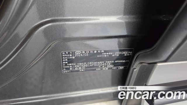 Genesis GV60 Standard 2025 — фото 30