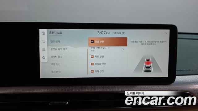 Genesis GV60 Standard 2025 — фото 35