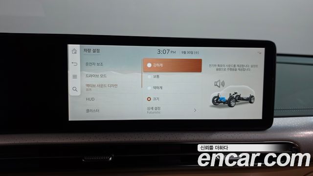 Genesis GV60 Standard 2025 — фото 37