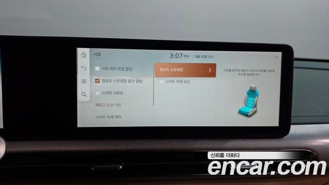 Genesis GV60 Standard 2025 — фото 38