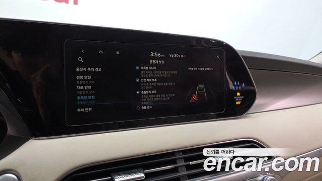 Hyundai Palisade Gasoline 3.8 4WD Calligraphy 2022 — фото 17