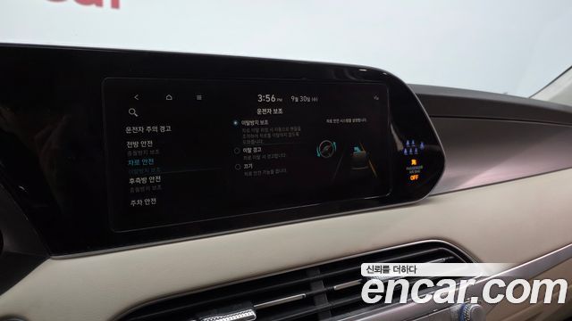 Hyundai Palisade Gasoline 3.8 4WD Calligraphy 2022 — фото 18
