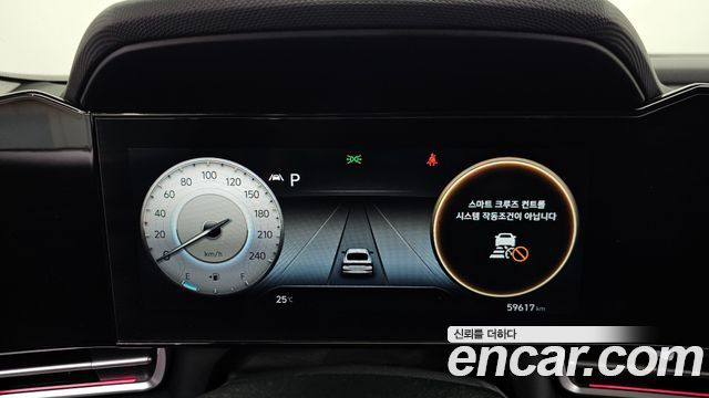 Hyundai Avante (CN7) 1.6 LPi Smart 2021 — фото 8