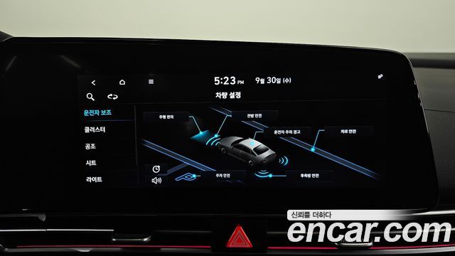 Hyundai Avante (CN7) 1.6 LPi Smart 2021 — фото 17