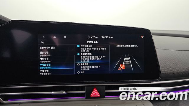 Hyundai Avante (CN7) 1.6 Inspiration 2021 — фото 17