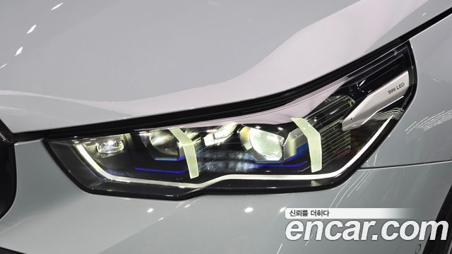 BMW 5 Series (G60) 520i M Sport 2025 — фото 22