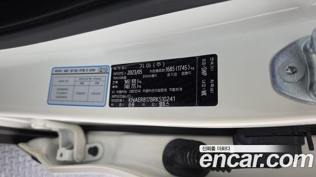 Kia Seltos Gasoline 1.6 Turbo 2WD Prestige 2024 — фото 27
