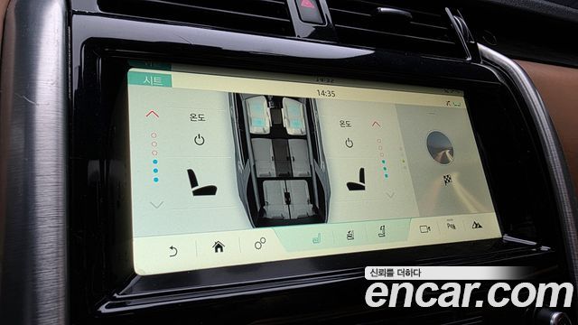 Land Rover Discovery 5 3.0 TD6 HSE Luxury 2018 — фото 15