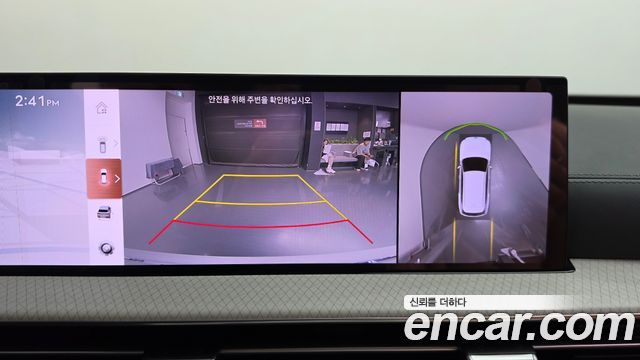 Genesis GV80 2.5T Gasoline AWD 2024 — фото 14
