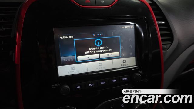 Renault Korea QM3 RE 2015 — фото 16