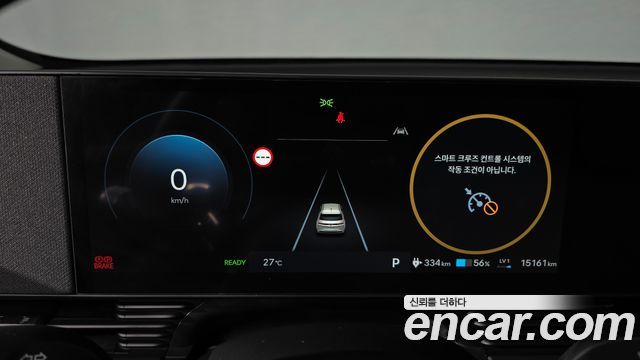 Hyundai Ioniq 5 Long Range Exclusive 2025 — фото 8