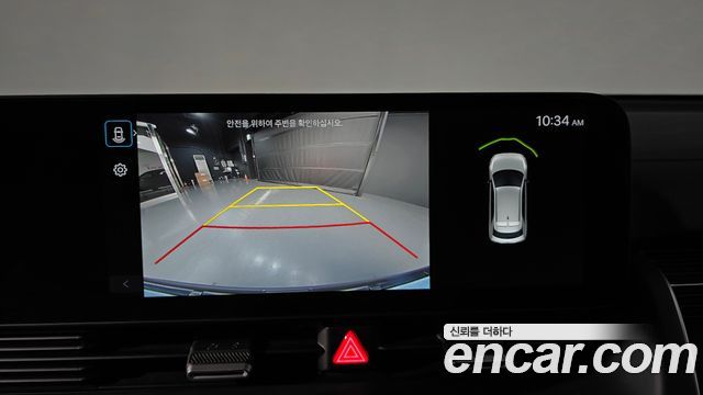 Hyundai Ioniq 5 Long Range Exclusive 2025 — фото 14