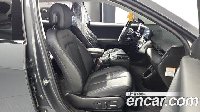 Hyundai Ioniq 5 Long Range Exclusive 2025 — фото 26