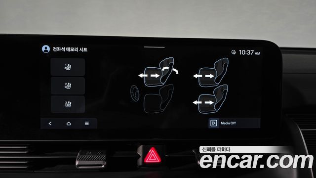 Hyundai Ioniq 5 Long Range Exclusive 2025 — фото 29