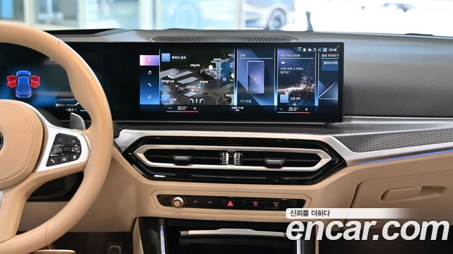 BMW 3 Series (G20) 320i M Sport 2023 — фото 17