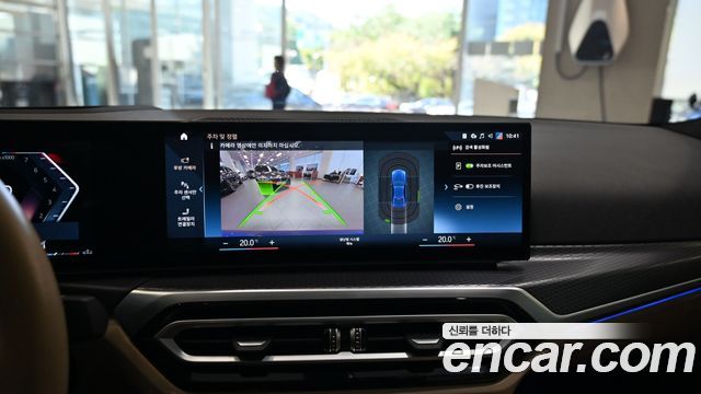 BMW 3 Series (G20) 320i M Sport 2023 — фото 19