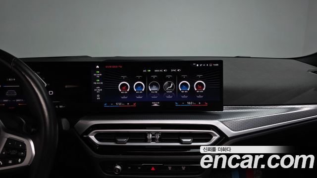 BMW i4 eDrive40 M Sports Pro 2023 — фото 15