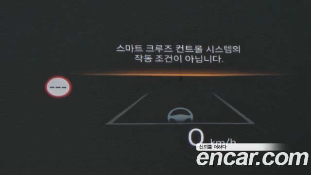 Hyundai Santa Fe (MX5) HEV 1.6 2WD Calligraphy 2024 — фото 17