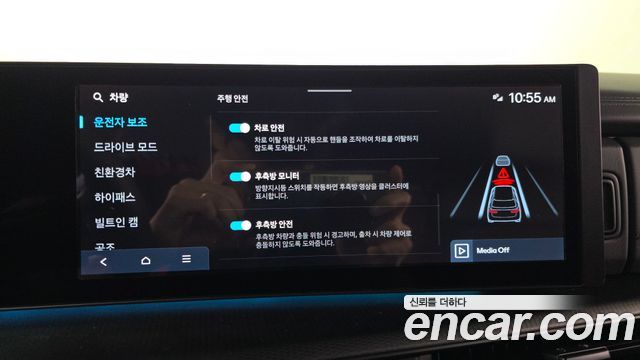 Hyundai Santa Fe (MX5) HEV 1.6 2WD Calligraphy 2024 — фото 19