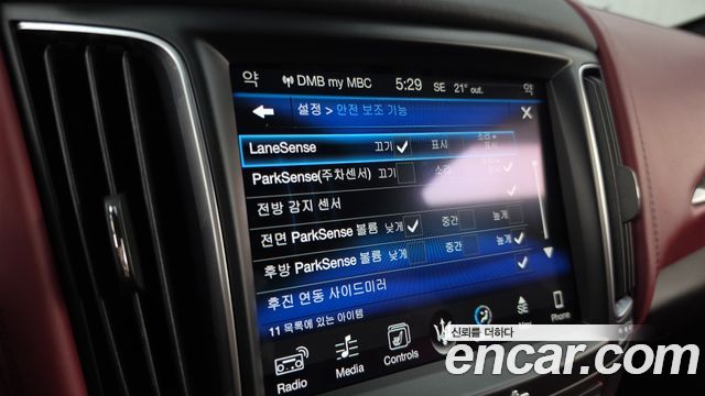 Maserati Levante 3.0 Diesel AWD Sport 2017 — фото 17