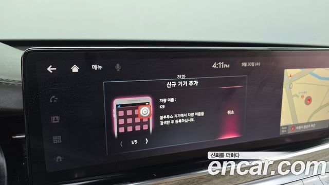 Kia K9 (II) 3.8 GDI AWD Best Selection Ⅰ 2022 — фото 35