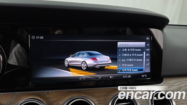 Mercedes-Benz E-Class (W213) E300 4MATIC Exclusive Standard 2018 — фото 15