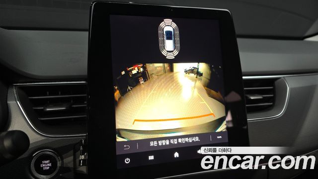 Renault Korea XM3 1.3 TCe RE Signature 2020 — фото 14