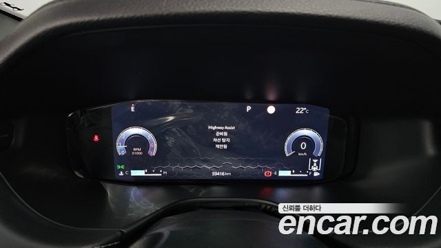Jeep Compass (II) S 2.4 AWD 2022 — фото 8