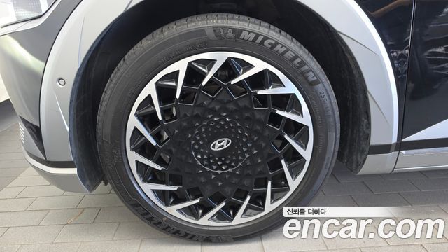 Hyundai Ioniq 5 Long Range AWD Prestige 2024 — фото 5