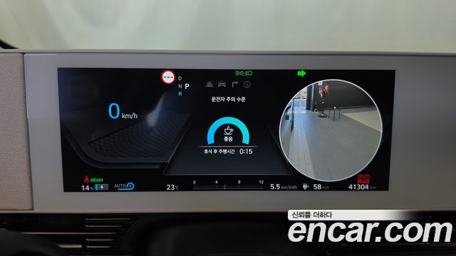 Hyundai Ioniq 5 Long Range AWD Prestige 2024 — фото 8