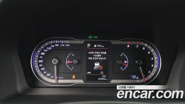 Hyundai Tucson (NX4) Gasoline 1.6 Turbo 2WD Modern 2022 — фото 8