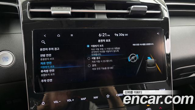 Hyundai Tucson (NX4) Gasoline 1.6 Turbo 2WD Modern 2022 — фото 28