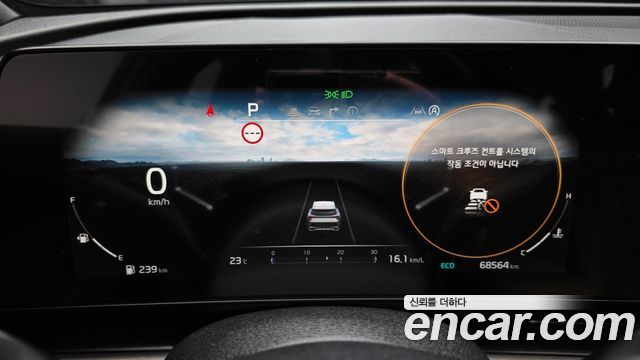 Kia Sportage (V) Gasoline 1.6 Turbo 2WD Signature 2022 — фото 8