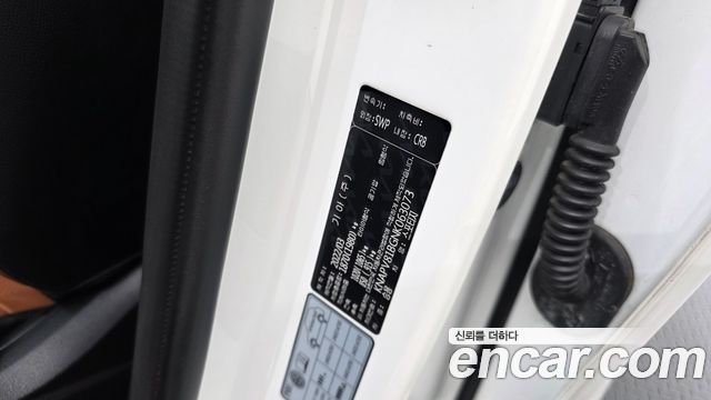 Kia Sportage (V) Gasoline 1.6 Turbo 2WD Signature 2022 — фото 30