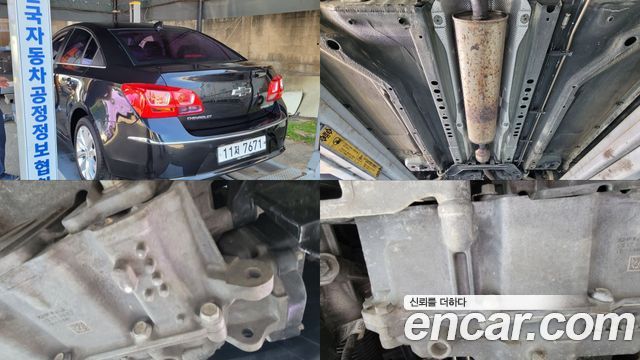 Chevrolet Amazing New Cruze 1.8 LTZ 2015 — фото 22