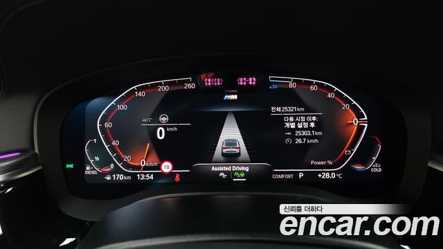 BMW 6 Series GT (G32) 620d M Sport 2023 — фото 8