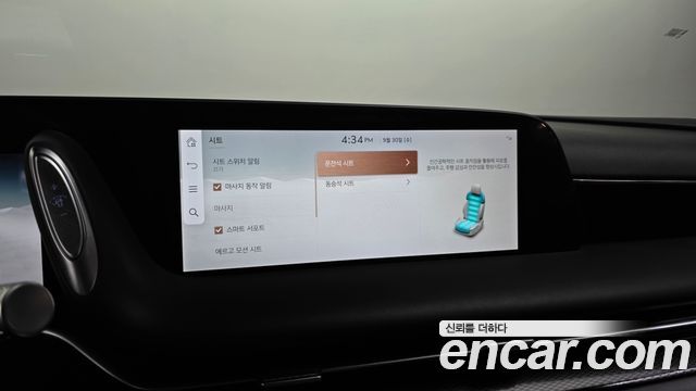 Genesis G90 (RS4) Gasoline 3.5 Turbo AWD 2023 — фото 40
