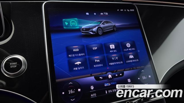 Mercedes-Benz EQS (V297) EQS450+ 2023 — фото 15