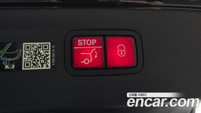 Mercedes-Benz EQS (V297) EQS450+ 2023 — фото 33