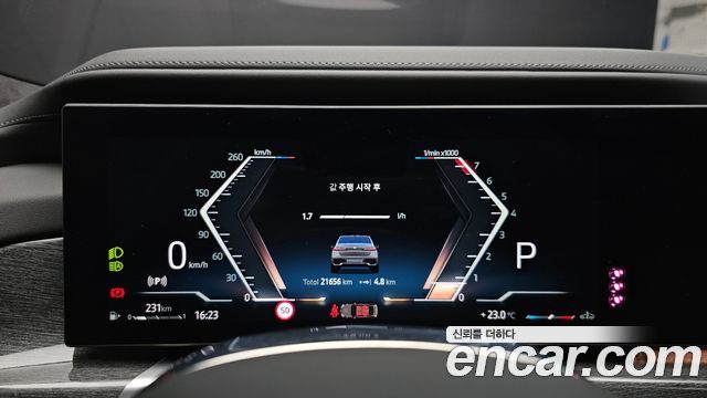 BMW 7 Series (G70) 740i sDrive M Sport 2023 — фото 8
