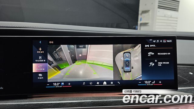 BMW 7 Series (G70) 740i sDrive M Sport 2023 — фото 14