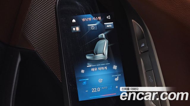 BMW 7 Series (G70) 740i sDrive M Sport 2023 — фото 27