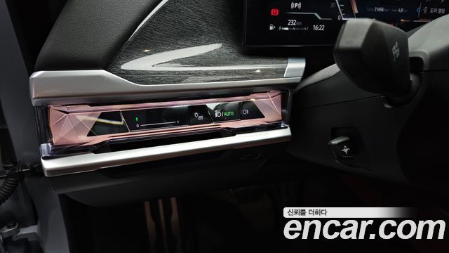 BMW 7 Series (G70) 740i sDrive M Sport 2023 — фото 33